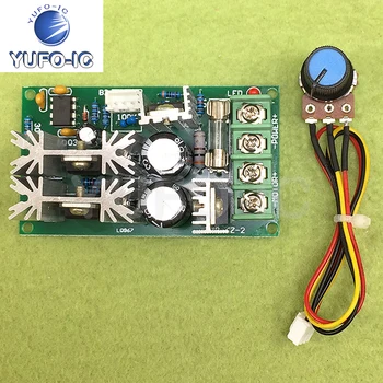 Free Ship 1PCS DC Motor Speed Controller PWM Controller 20A Current Regulator 12v24v36v48v High Power x-0.08
Free Ship 1PCS DC Motor Speed Controller PWM Controller 20A Current Regulator 12v24v36v48v High Power x-0.08