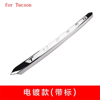 Car Styling ABS CHROME FRONT HOOD BONNET GRILL LIP MOLDING COVER TRIM BAR GARNIS for Hyundai Tucson 2015-2018 top
Car Styling ABS CHROME FRONT HOOD BONNET GRILL LIP MOLDING COVER TRIM BAR GARNIS for Hyundai Tucson 2015-2018 top