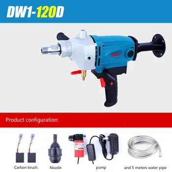 Electric tool. Hand-held water rotary drilling machine. Air conditioning installation pipe performance
Electric tool. Hand-held water rotary drilling machine. Air conditioning installation pipe performance