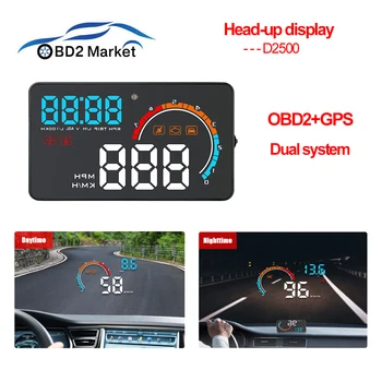 D2500 Hud Car Head Up Display Projector OBD 2 GPS Dual system OBD2 Scannr scan tool 4" color LED screen Speed Fuel Warning Alarm
D2500 Hud Car Head Up Display Projector OBD 2 GPS Dual system OBD2 Scannr scan tool 4" color LED screen Speed Fuel Warning Alarm