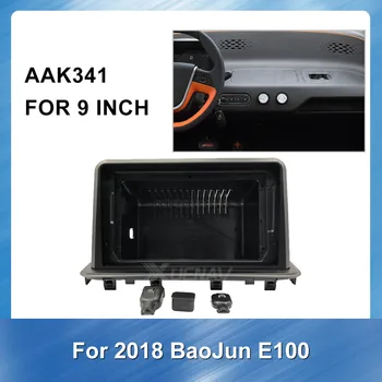 Android 2 Din Car Radio Fascia frame for Baojun E100 2018 car GPS Navigation plate panel Frame Fascias Stereo receiver Dashboard
Android 2 Din Car Radio Fascia frame for Baojun E100 2018 car GPS Navigation plate panel Frame Fascias Stereo receiver Dashboard