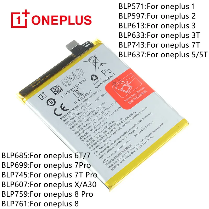 Оригинальный аккумулятор для OnePlus 1 2 3T 5 5T 6 6T 7 Pro 7T 8 pro BLP637 BLP633 BLP685 BLP699 BLP743 BLP745 BLP607 |