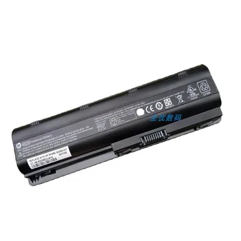 New genuine Battery for HP Pavilion dv3-4000 dv5-2000 dv5t-2000 dv6-3000 dv6-3100 dv6-3200 dv6-3300 dv6-4000 10.8V 47WH
New genuine Battery for HP Pavilion dv3-4000 dv5-2000 dv5t-2000 dv6-3000 dv6-3100 dv6-3200 dv6-3300 dv6-4000 10.8V 47WH