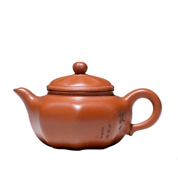 Ancient Yue Tang Yixing Dark-red Enameled Pottery Teapot Famous Pure Full Manual Teapot Household Kung Fu Tea Have Suit Be All
Ancient Yue Tang Yixing Dark-red Enameled Pottery Teapot Famous Pure Full Manual Teapot Household Kung Fu Tea Have Suit Be All