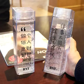 Portable Water Bottle Fashion Water Bottle Running Simple Personality Creative Water Bottle Square Plastic Water Cup FF70P
Portable Water Bottle Fashion Water Bottle Running Simple Personality Creative Water Bottle Square Plastic Water Cup FF70P