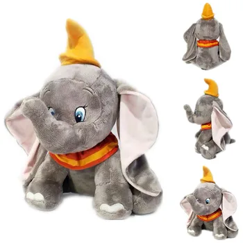 1pieces/lot plush doll Elephant toy Children's toys Decoration of household car decoration Christmas gift
1pieces/lot plush doll Elephant toy Children's toys Decoration of household car decoration Christmas gift