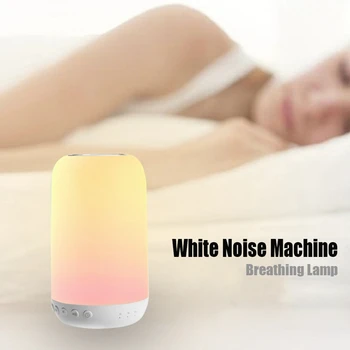 Smart White Noise Machine, Sound Machine For Sleep with LED Night Light and 24 Different Relaxing Sleeping Sounds
Smart White Noise Machine, Sound Machine For Sleep with LED Night Light and 24 Different Relaxing Sleeping Sounds