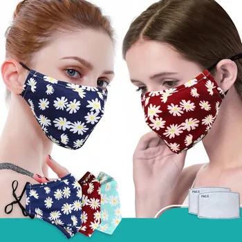 1PC Washable Cotton Mask + 2PCS Filters Reusable Adults Unisex Face Mask Daisy Flower Print Adjustable Earloop Masks Mascarillas
1PC Washable Cotton Mask + 2PCS Filters Reusable Adults Unisex Face Mask Daisy Flower Print Adjustable Earloop Masks Mascarillas