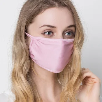 Factory direct sales of silk knitted masks summer sunscreen breathable oversized silk masks autumn double-layer warm masks
Factory direct sales of silk knitted masks summer sunscreen breathable oversized silk masks autumn double-layer warm masks