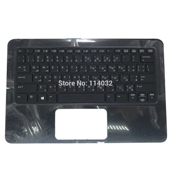 AR laptop keyboard for HP Probook X360 11 G1 G2 EE AR Arabic black with Upper case 6070B1118402 6037B0129318 V148726BS1 new
AR laptop keyboard for HP Probook X360 11 G1 G2 EE AR Arabic black with Upper case 6070B1118402 6037B0129318 V148726BS1 new
