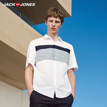 JackJones Men's 100% Cotton Spliced Short-sleeved Shirt Menswear Style| 219204529 
JackJones Men's 100% Cotton Spliced Short-sleeved Shirt Menswear Style| 219204529