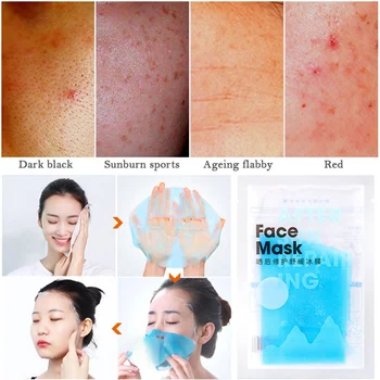 Facial Moisturizing Mask Hydrating Smooth Fine Lines Nourishing Skin After-sun Repair Mask maquiagem
Facial Moisturizing Mask Hydrating Smooth Fine Lines Nourishing Skin After-sun Repair Mask maquiagem