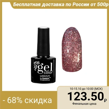 Sparkling Platinum Nail Gel Polish, three-phase LED / UV, 10 ml, color 003 burgundy
Sparkling Platinum Nail Gel Polish, three-phase LED / UV, 10 ml, color 003 burgundy