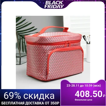 Cosmetic box, zippered compartment, outer pocket, mirror, red
Cosmetic box, zippered compartment, outer pocket, mirror, red