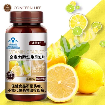 Buy 3 get 4 (1 free)Vitamin C Tablets Health Vitamins Anti-aging Improve Immunity
Buy 3 get 4 (1 free)Vitamin C Tablets Health Vitamins Anti-aging Improve Immunity