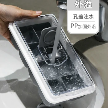 Ice Cube Tray with Lid Mold Whiskey Ice Ball Maker New Safety Plastic Big Ball DIY Home Bar Party Cocktail Use Recommend 
Ice Cube Tray with Lid Mold Whiskey Ice Ball Maker New Safety Plastic Big Ball DIY Home Bar Party Cocktail Use Recommend