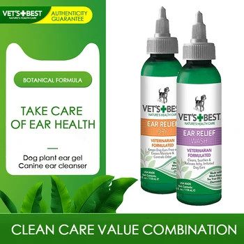 Dog ear cleanser + ear protection gel set in addition to ear mites to prevent ear mites ear itch pet dog ear cleaning care
Dog ear cleanser + ear protection gel set in addition to ear mites to prevent ear mites ear itch pet dog ear cleaning care