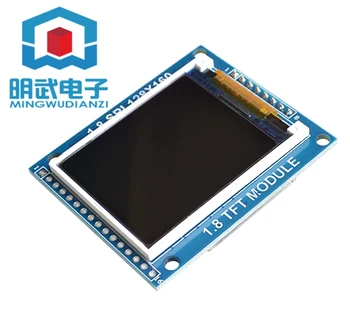 1.8 inch TFT module LCD display module with PCB backplane SPI serial port requires only 4 IO
1.8 inch TFT module LCD display module with PCB backplane SPI serial port requires only 4 IO