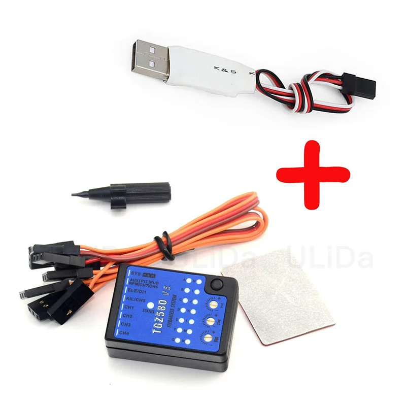 Generic ETECK TGZ580 V5 Gyro BLE2SYS USB2SYS Interface For MICROBEAST