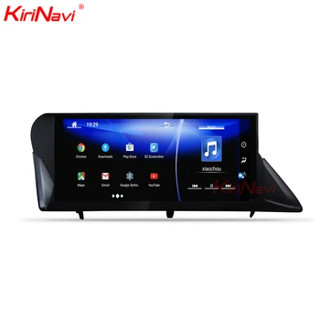 KiriNavi 10.25" Android 9.0 Car Radio For Lexus RX RX270 RX350 RX450h Auto GPS Navigation Car Dvd Multimedia Player 4G 2009-2014
KiriNavi 10.25" Android 9.0 Car Radio For Lexus RX RX270 RX350 RX450h Auto GPS Navigation Car Dvd Multimedia Player 4G 2009-2014