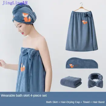 Can Wear Bath Towels, Water-Absorbent Quick-Drying Towels, Hair Dryer Caps, 4-Piece Set of Hair Tie, Bath Towels for Adult Women
Can Wear Bath Towels, Water-Absorbent Quick-Drying Towels, Hair Dryer Caps, 4-Piece Set of Hair Tie, Bath Towels for Adult Women