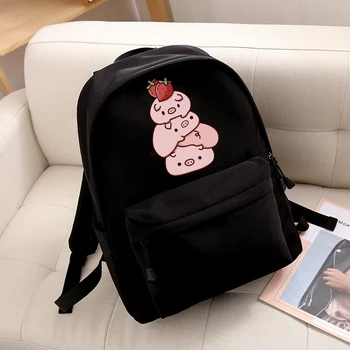 APP BLOG Fashion Cute Strawberry Pig Backpacks Student School Bag For Girl Teenager Students Waterproof Computer Laptop Backpack 
APP BLOG Fashion Cute Strawberry Pig Backpacks Student School Bag For Girl Teenager Students Waterproof Computer Laptop Backpack