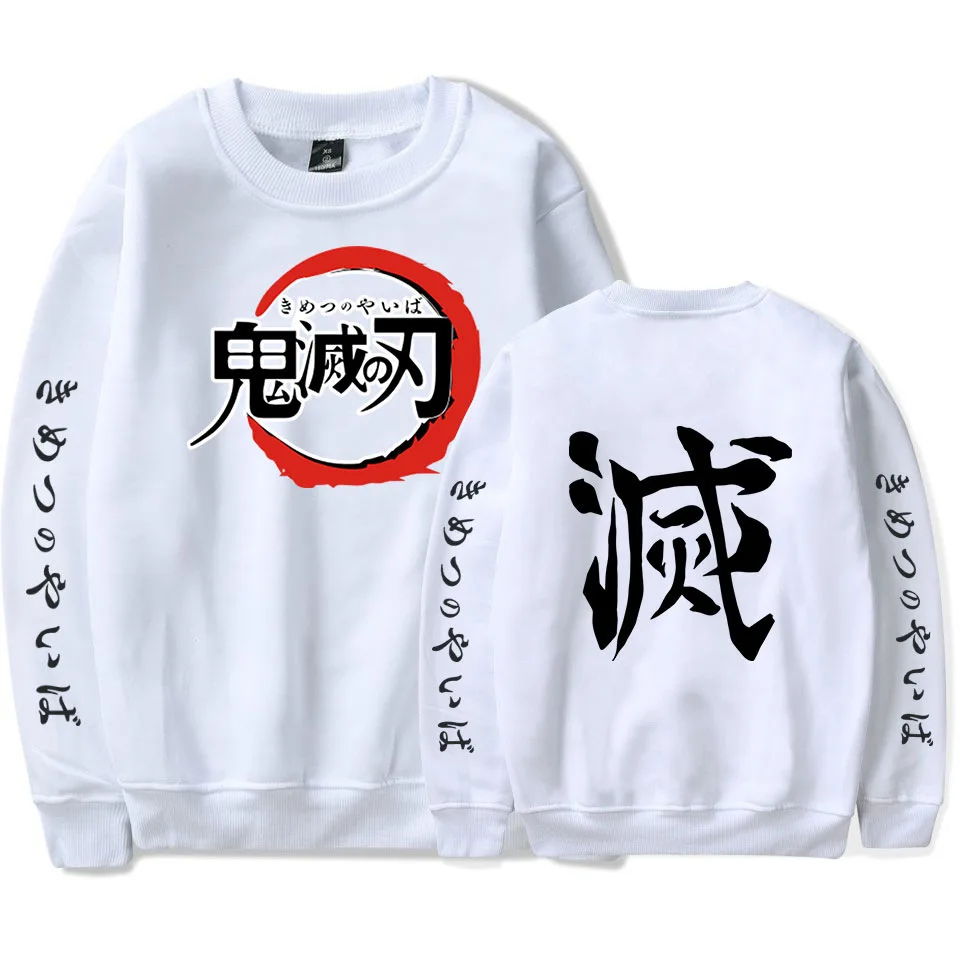Cute Unicorn Anime Demon Slayer Kimetsu No Yaiba Sweatshirt Fleece Sweaters And Plus Size Hoodies Casual Sweater Blouse Shirts 26 Cute Unicorn Anime Demon Slayer Kimetsu No Yaiba Sweatshirt Fleece Sweaters And Plus Size Hoodies Casual Sweater Blouse Shirts -Zentai shop online Heac87f4d14634f78ad20f57588c70b36s.jpg