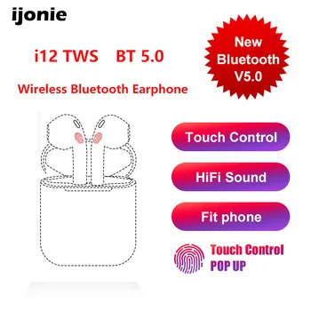 2020 New I12 TWS Wireless Stereo Mini Earbuds Bluetooth Earphone Wireless Headset Touch Pop-up PK I7s I9s 
2020 New I12 TWS Wireless Stereo Mini Earbuds Bluetooth Earphone Wireless Headset Touch Pop-up PK I7s I9s