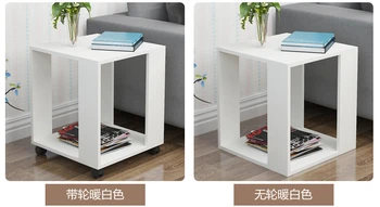 Simple small coffee table Small apartment living room sofa side corner several bedroom bedside with round square 
Simple small coffee table Small apartment living room sofa side corner several bedroom bedside with round square