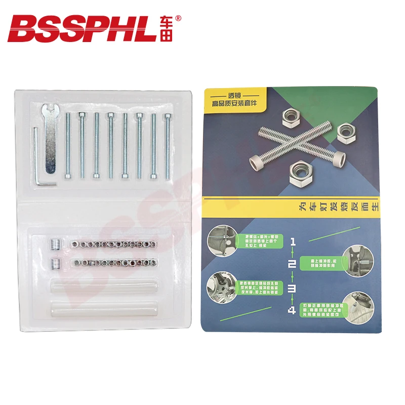 BSSPHL DIY modification screw kits for Q5 Hella Bi-xenon Car Projector Lens Head light with Nutsk Wrench Gasket
BSSPHL DIY modification screw kits for Q5 Hella Bi-xenon Car Projector Lens Head light with Nutsk Wrench Gasket