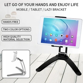 Kitchen Tablet Stand Wall Desk Tablet Mount Stand Fit For 5-10.5 inch Width Tablet Metal Bracket Smartphones Holders
Kitchen Tablet Stand Wall Desk Tablet Mount Stand Fit For 5-10.5 inch Width Tablet Metal Bracket Smartphones Holders