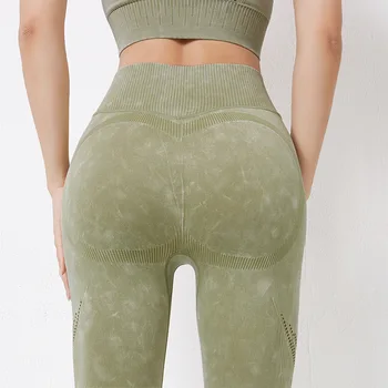 Sports Leggings Europe and America Seamless Washing Camouflage Buttock Lifting Quick-Drying High-wai
Sports Leggings Europe and America Seamless Washing Camouflage Buttock Lifting Quick-Drying High-wai
