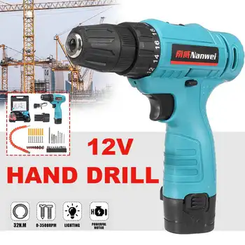 12V Cordless Led Electric Drill Kit Sets Driver Drilling Screwdriver With 2 Li-Ion Battery Toolkit ful Driling Tool
12V Cordless Led Electric Drill Kit Sets Driver Drilling Screwdriver With 2 Li-Ion Battery Toolkit ful Driling Tool