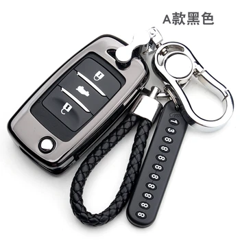 Galvanized alloy car key case for Changan CS75 EADO CS35 RAETON CS15 V3 V5 V7 Key Cover Case Remote Folding Shell Accessories
Galvanized alloy car key case for Changan CS75 EADO CS35 RAETON CS15 V3 V5 V7 Key Cover Case Remote Folding Shell Accessories