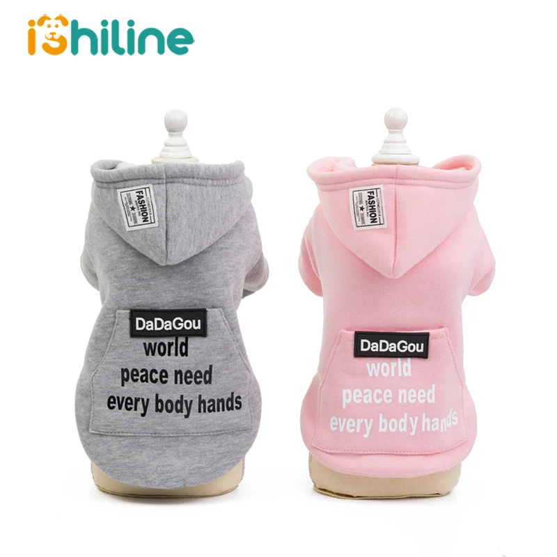 Hot Sale Dog Hoodies Not Easy to Fall Off Soft Hoodies Coat Dog Cat Winter Warm Letter Clothes for Large Small Pet Dog Coat
Hot Sale Dog Hoodies Not Easy to Fall Off Soft Hoodies Coat Dog Cat Winter Warm Letter Clothes for Large Small Pet Dog Coat