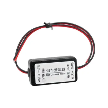 New 12V Car Backup Camera Relay Regulator Resolve The Rear View Camera Filter Splash Screen Interference Relay
New 12V Car Backup Camera Relay Regulator Resolve The Rear View Camera Filter Splash Screen Interference Relay