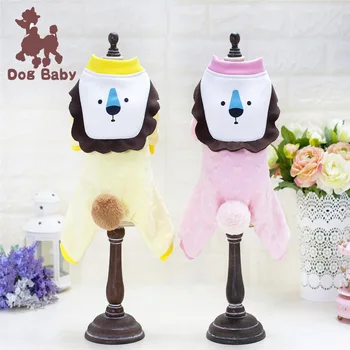 Pet Clothes Dog Clothes Pet Clothes Autumn And Winter Little Lion Four Legged Cotton Padded Clothes
Pet Clothes Dog Clothes Pet Clothes Autumn And Winter Little Lion Four Legged Cotton Padded Clothes
