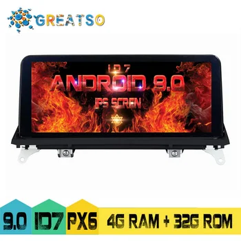 Six core Android 9.0 CAR Audio DVD player FOR BMW X5 E70 FOR BMW X6 E71 gps car Multimedia head device unit receiver car monitor
Six core Android 9.0 CAR Audio DVD player FOR BMW X5 E70 FOR BMW X6 E71 gps car Multimedia head device unit receiver car monitor