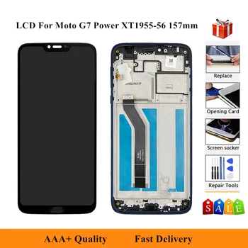 157mm LCD For Moto G7 Power XT1955-5/6 XT1955DL Touch Screen For Motorola G7Power LCD Display Sensor Panel Digitizer Assembly
157mm LCD For Moto G7 Power XT1955-5/6 XT1955DL Touch Screen For Motorola G7Power LCD Display Sensor Panel Digitizer Assembly