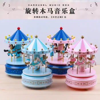 Merry-Go-Round Wooden Carousel Music Box Home Decor Carousel Horse Music Box Valentine's Day Wedding Birthday Gift,#K0231
Merry-Go-Round Wooden Carousel Music Box Home Decor Carousel Horse Music Box Valentine's Day Wedding Birthday Gift,#K0231