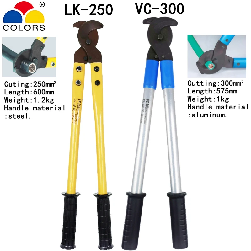 Large cable cutter pliers for 300mm2 copper and aluminum cables tools not suitable for steel wire and wire ropes pliers
Large cable cutter pliers for 300mm2 copper and aluminum cables tools not suitable for steel wire and wire ropes pliers