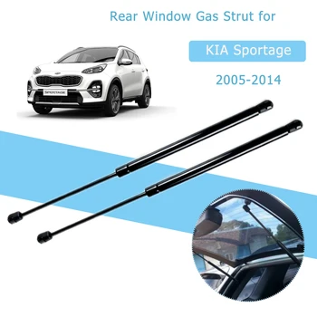 2pcs Car Rear Window Gas Struts Shock Gas Spring Auto Lift Support for Kia Sportage 2005-2010 481 mm
2pcs Car Rear Window Gas Struts Shock Gas Spring Auto Lift Support for Kia Sportage 2005-2010 481 mm