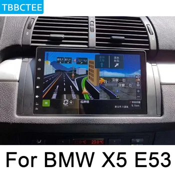 For BMW X5 E53 1999~2006 android car dvd player Multimedia GPS Navigation Map Auto radio WiFI Bluetooth MAP HD ISP Screen
For BMW X5 E53 1999~2006 android car dvd player Multimedia GPS Navigation Map Auto radio WiFI Bluetooth MAP HD ISP Screen