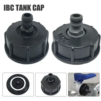 IBC fuel tank Adapter for Male Hose Connection IBCS60 x6 Barrel Garden Small Nipple Joint Fuel Tank Cap
IBC fuel tank Adapter for Male Hose Connection IBCS60 x6 Barrel Garden Small Nipple Joint Fuel Tank Cap