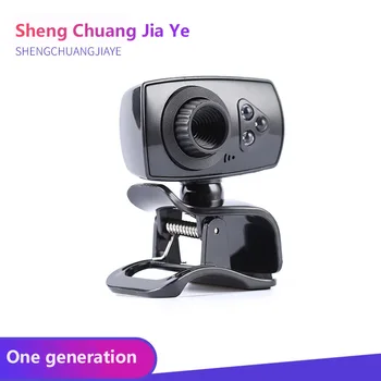 Black USB HD Webcam For Desktop Laptop Computer Camera With Microphone Video Web Cam Video Conference Network Teaching In Stock
Black USB HD Webcam For Desktop Laptop Computer Camera With Microphone Video Web Cam Video Conference Network Teaching In Stock