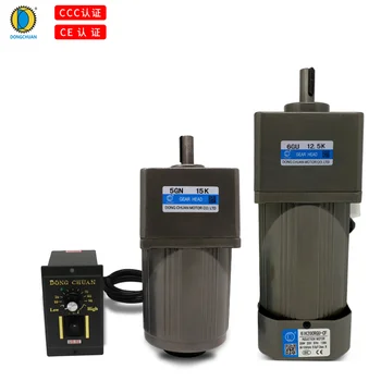 Miniature speed regulation motor, AC220V 25W gear reduction motor 4IK25RGN-C + speed governor
Miniature speed regulation motor, AC220V 25W gear reduction motor 4IK25RGN-C + speed governor