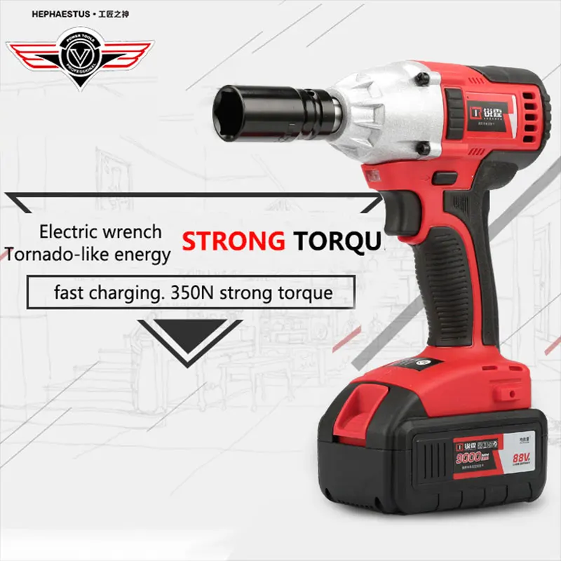 HEPHAESTUS Adjust speed home Cordless Drill bit Electric wrench tool with battery
HEPHAESTUS Adjust speed home Cordless Drill bit Electric wrench tool with battery