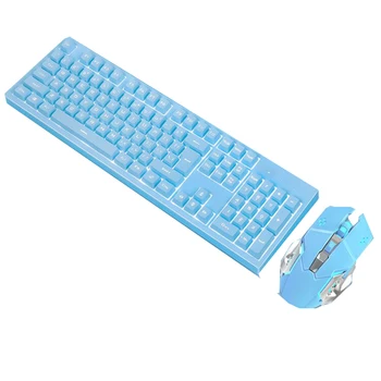 2.4G Wireless Keyboard Mouse Combos Rechargeable Mechanical Keyboard Mice Set UND Sale
2.4G Wireless Keyboard Mouse Combos Rechargeable Mechanical Keyboard Mice Set UND Sale