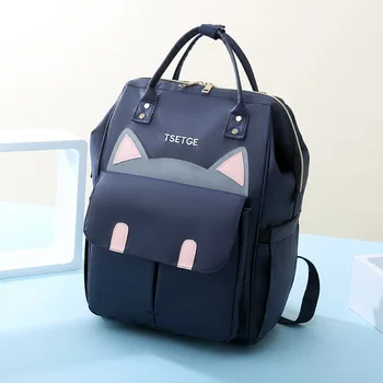 Fashion Diaper Bag Large Capacity Multi-functional Waterproof Rucksack Mom and Baby Insulated Backpack Pregnant Women Maternity
Fashion Diaper Bag Large Capacity Multi-functional Waterproof Rucksack Mom and Baby Insulated Backpack Pregnant Women Maternity