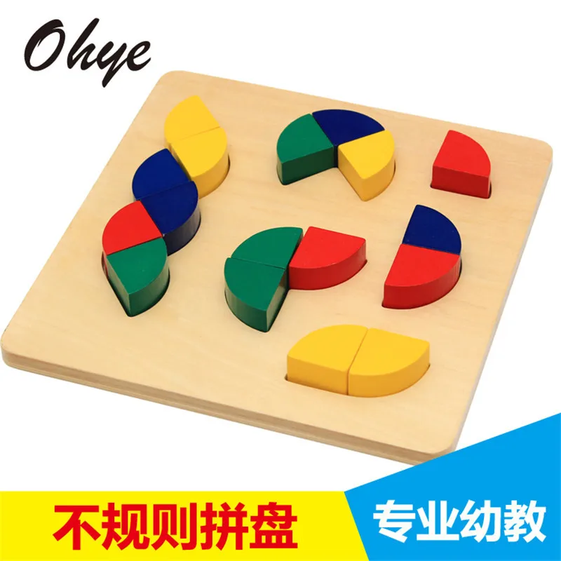 Genuine Product Montessori Mathematics Teaching Aids Montessori Geometry Irregular Platter Pro Irregular Platter Building Blocks
Genuine Product Montessori Mathematics Teaching Aids Montessori Geometry Irregular Platter Pro Irregular Platter Building Blocks
